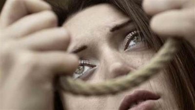 معالجة نفسية: النساء يحاولن الانتحار أكثر من الرجال.. والوقاية تبدأ من الأسرة