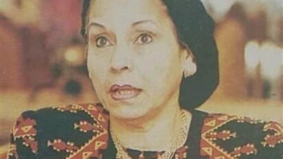 سيناء تنعي أول نائبة لها في البرلمان