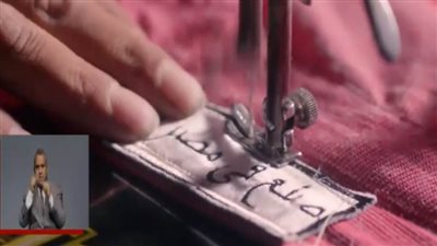 صحة وتعليم وإسكان وحياة كريمة.. فيلم تسجيلي يُبرز جهود الدولة في مناحي الحياة