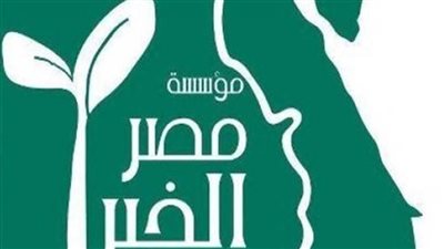 إطلاق المنصة العلمية لحفظ التراث الإسلامي