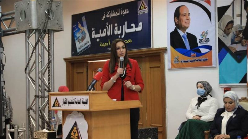 نائب محافظ البحيرة