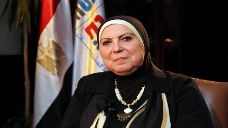 نيفين جامع وزيرة