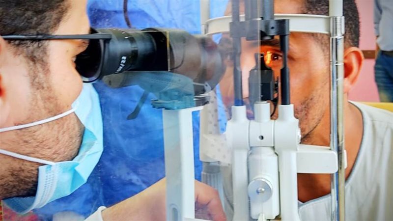 الكشف الطبي