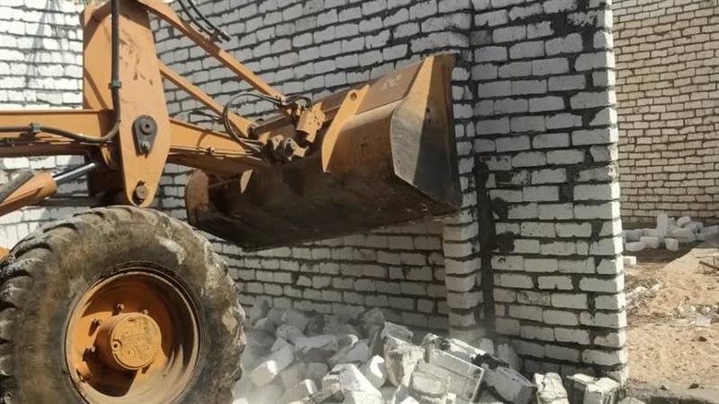 صورة ارشيفية