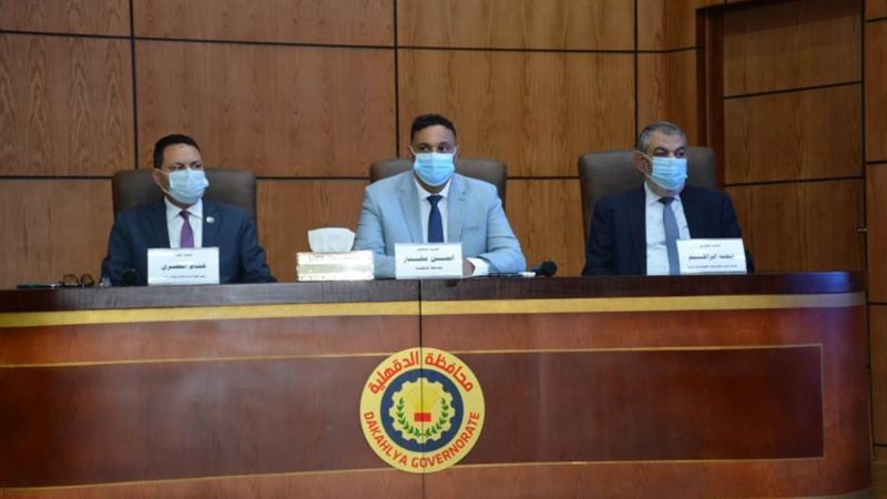 جانب من المؤتمر