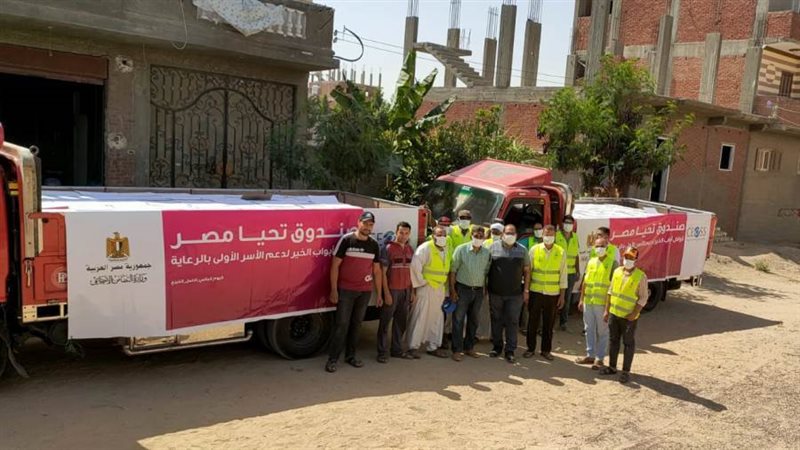 توزيع كراتين مواد