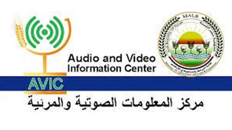 مركز المعلومات الصوتية