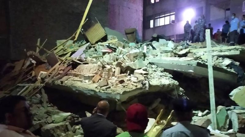 بوابة روز اليوسف