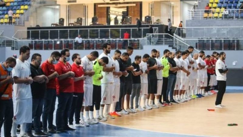 يد الزمالك