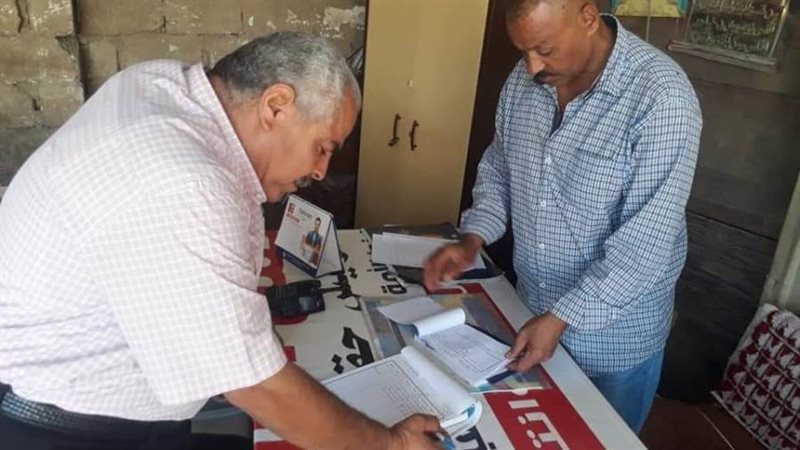 حملات رقابية على