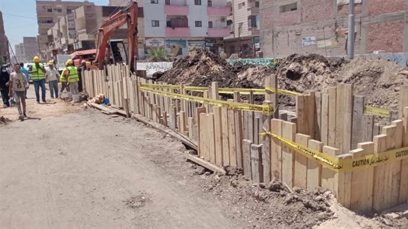 من جانب المشروعات