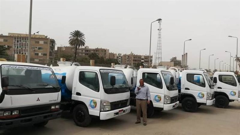 معدات شركة مياه أسيوط