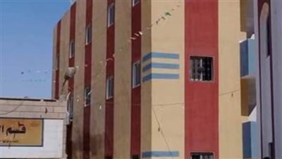 صحة القاهرة.. تطوير 