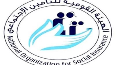 التأمينات تُصدر قرارا بحق الأطباء في المعاش المبكر دون إلغاء ترخيص مزاولة المهنة