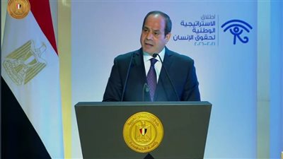 عاجل.. الرئيس السيسي: شراكة المجتمع المدني لا غنى عنها