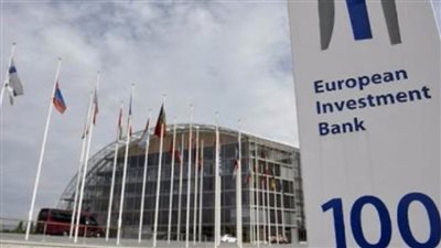 الاستثمار الأوروبي يسلط الضوء على التحولات الخضراء والرقمية 