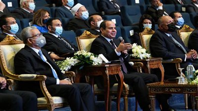 تعرف على المبادئ الأساسية للاستراتيجية الوطنية لحقوق الإنسان