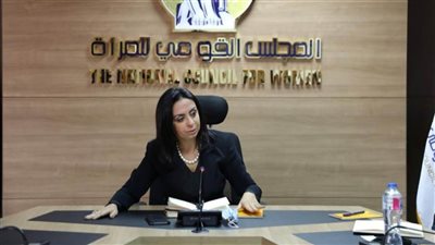 مايا مرسي تلتقي وفد مجموعة البنك الدولي لبحث سبل تمكين المرأة