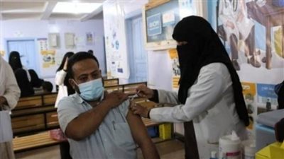 وزارة الصحة اليمنية تطلق حملة تطعيم ضد كورونا في عدن