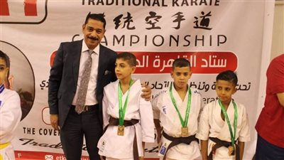 الكاراتيه التقليدي يكرِّم الفائزين في ختام بطولة الجمهورية الـ11