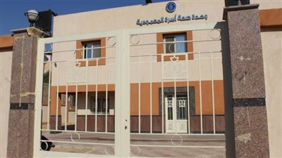 التأمين الصحي الشامل يكشف عن استعدادات أسوان للانضمام للمنظومة نهاية العام