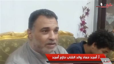 شهامة مهندس المنوفية أفقدته حياته.. ووالده يحكي التفاصيل