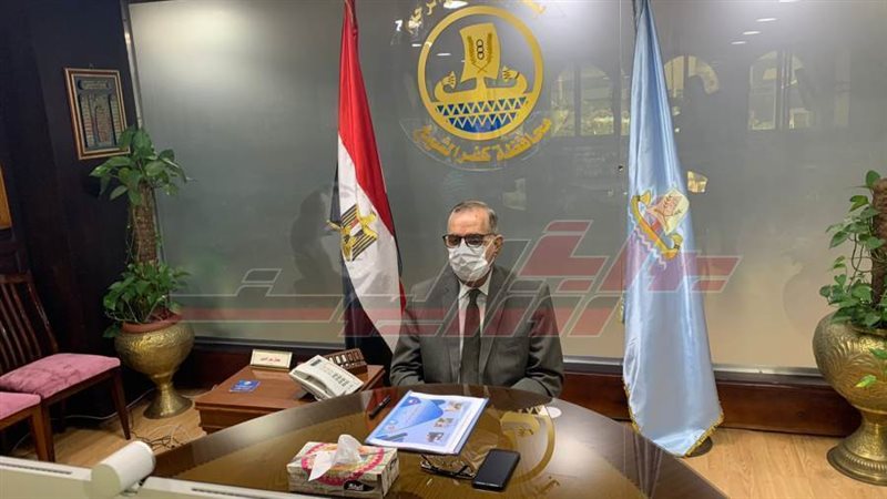 محافظ كفرالشيخ