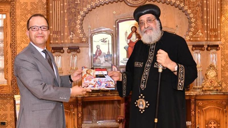 البابا تواضروس والسفير