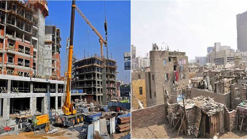 منطقة مثلث ماسبيرو