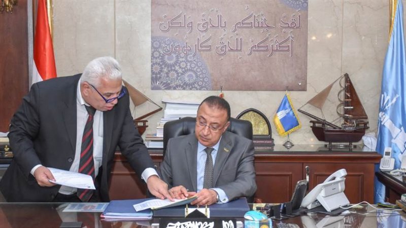 محافظ الإسكندرية