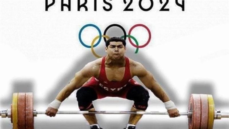 محمد إيهاب بطل رفع