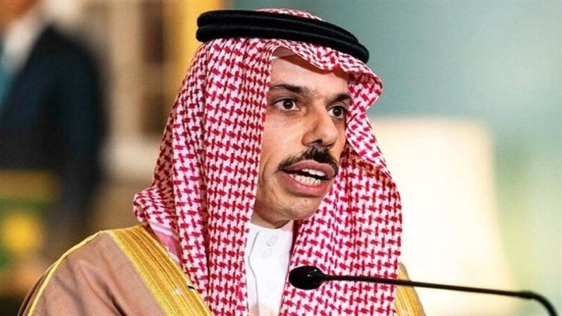 وزير الخارجية السعودي