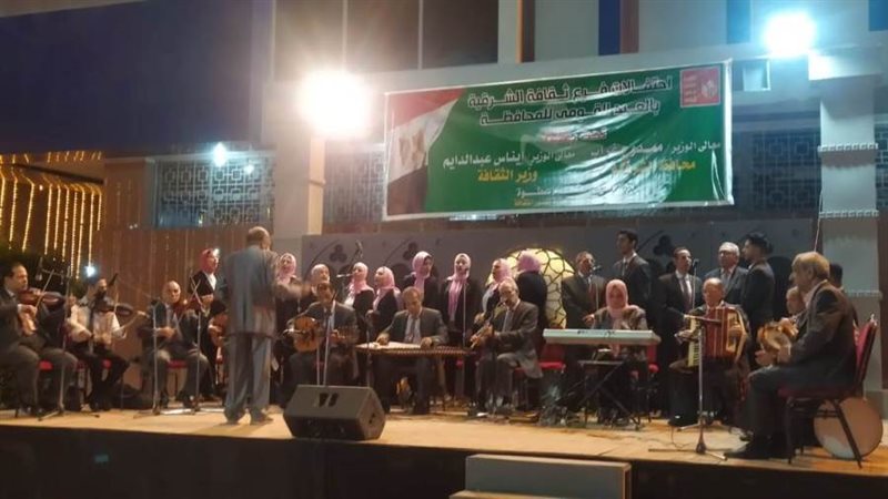 جانب من الحفل