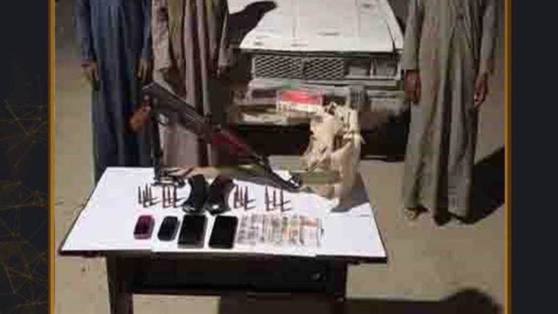 لصوص السولار