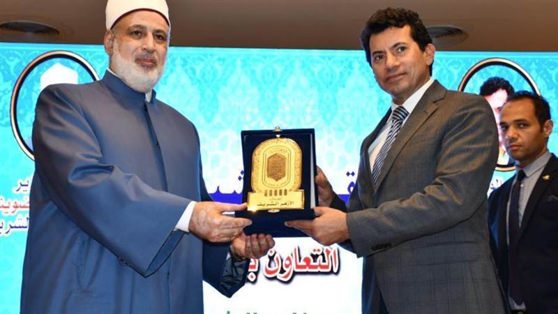 د. أشرف صبحى ود.