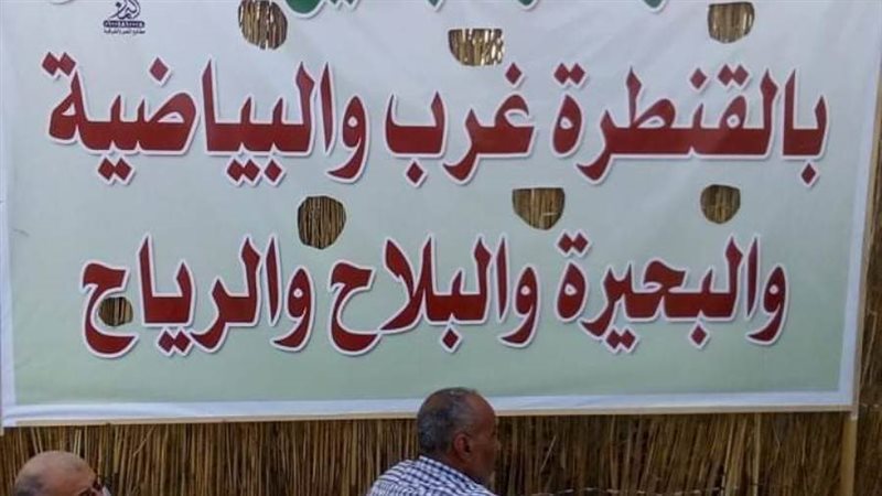 اول مركز لتجميع القطن