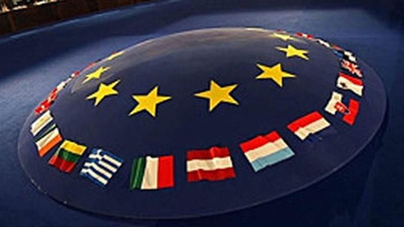 الاتحاد من أجل المتوسط