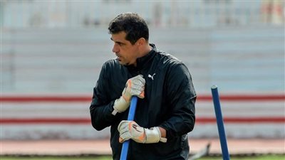 مران الزمالك.. برنامج تدريبي خاص لرباعي حراسة المرمى