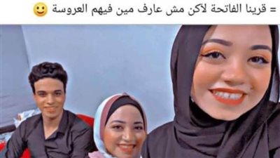 شريف أشرف و