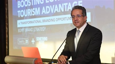 حملة للترويج السياحي لمصر