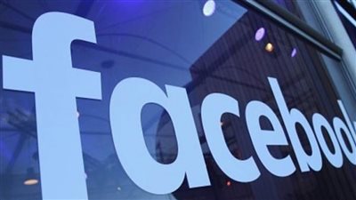 محكمة روسية تُغرم 