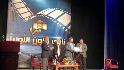 الحضارة المصرية وتأثيرها على باقي الحضارات في نادي فنون الأوبرا