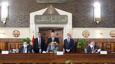 الجمعية العمومية العادية لنواب وقضاة محكمة النقض