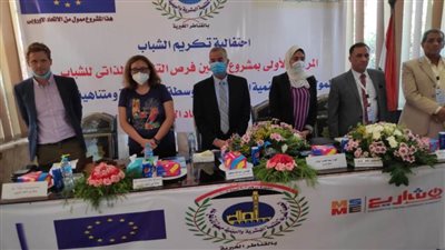 جهاز تنمية المشروعات والاتحاد الأوروبي يدربان شباب القليوبية على الحرف الفنية والمهنية المتخصصة 