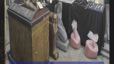 عاجل| تفاصيل محتويات مغارة 