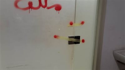 الصحة.. إغلاق مستشفى خاص بعين شمس بالقاهرة لمخالفتها الاشتراطات الصحية