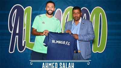 المجد يضم أولى صفقاته استعدادا للقسم الثاني