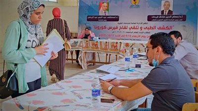 رئيس جامعة المنيا ونائبه يتفقدان أعمال الكشف الطبي وتلقى لقاح كورونا للطلاب الجدد 