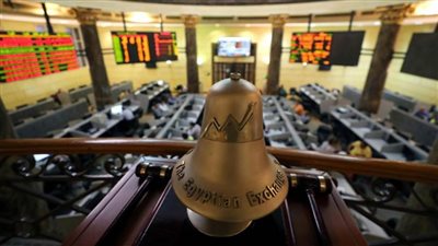 تراجع مؤشرات البورصة المصرية لدى إغلاق تعاملات اليوم