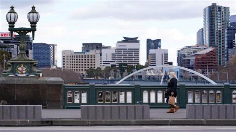 صورة ارشيفية